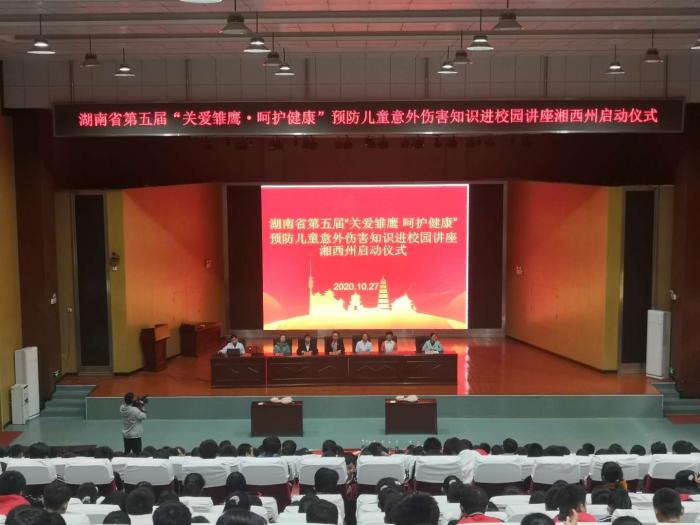 微信图片_20201102152500.jpg
