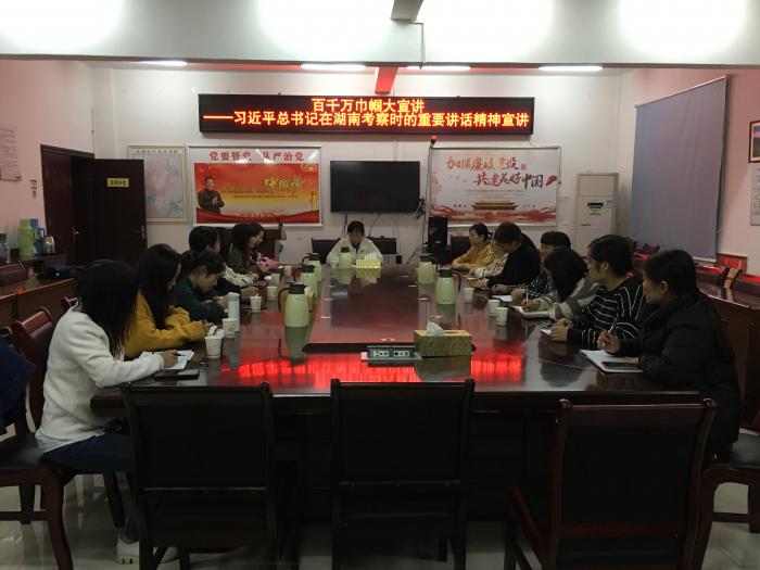 微信图片_202011061602432.jpg
