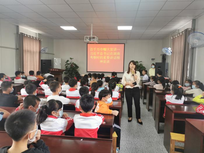 微信图片_202011061602434.jpg