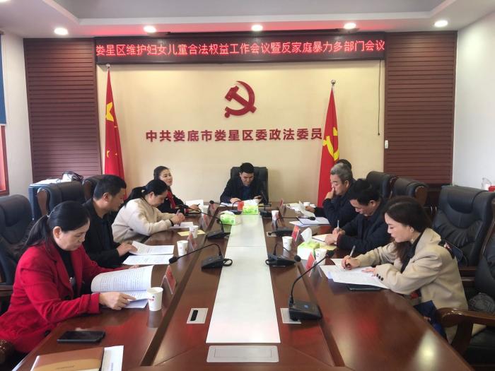 微信图片_20201106145247（反家暴）.jpg