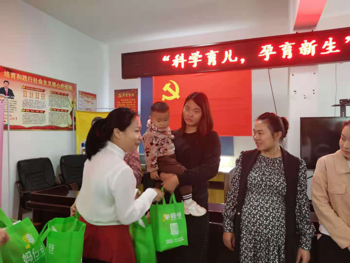 图片3.png