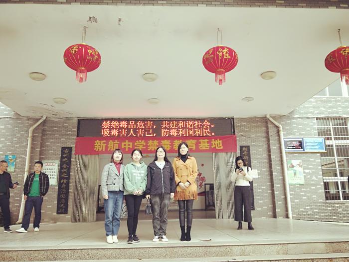 县妇联干部到禁毒基地学习1.jpg