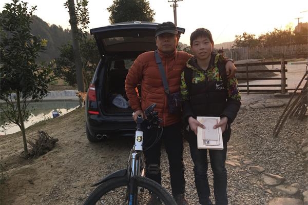 c24830ca5b1b213c5c1cd27eaf89de8_看图王.jpg