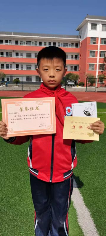微信图片_20201111112514.jpg