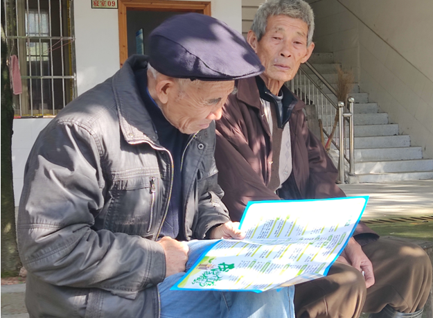 微信图片_20201112180403.png