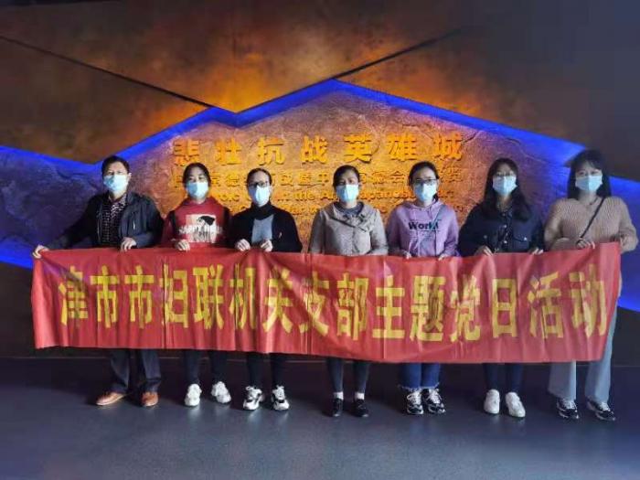 微信图片_20201113110459.jpg