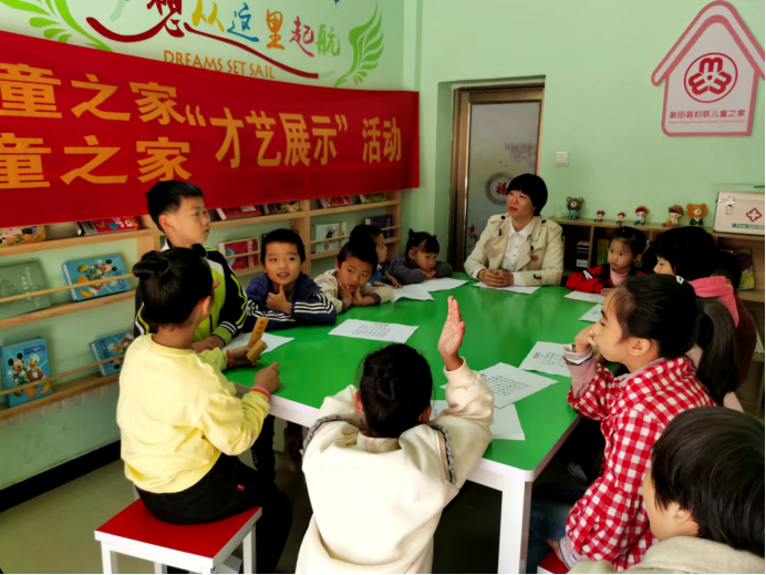 微信图片_202011161600431.png