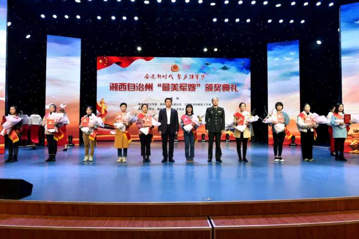 微信图片_20201116193239.jpg
