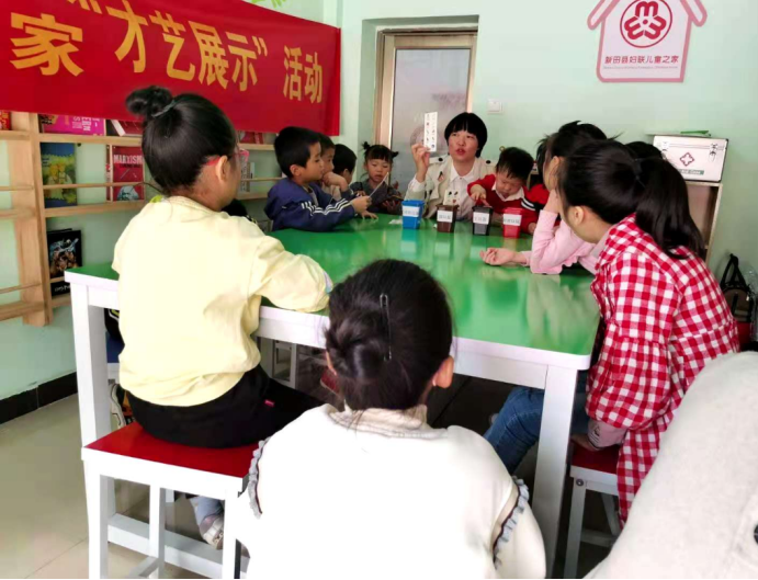微信图片_202011161600432.png
