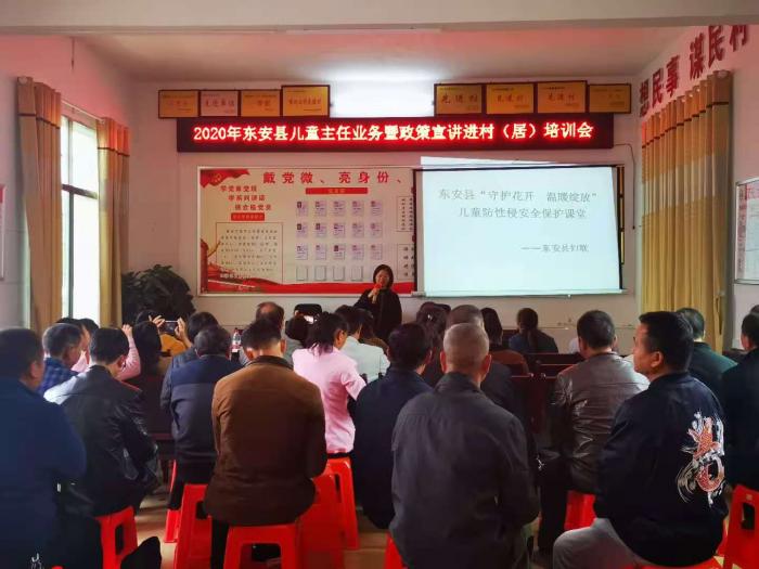 微信图片_202011181207223.jpg