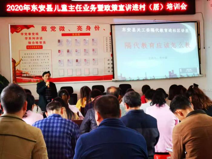 微信图片_202011181207222.jpg