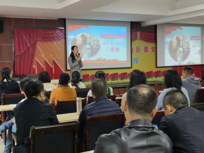 微信图片_20201119170116.jpg