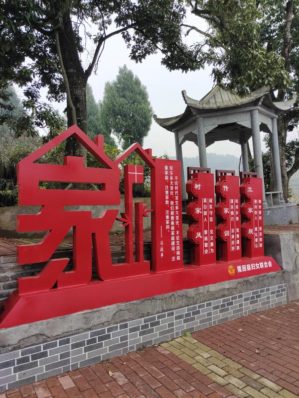 微信图片_202011261008083.jpg