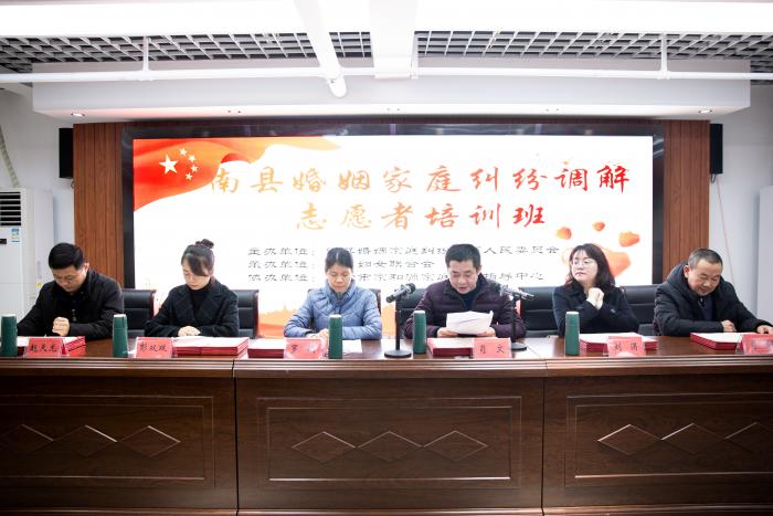 微信图片_202012010829241.jpg