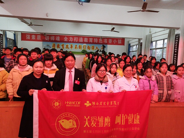 微信图片_20201202095100.jpg