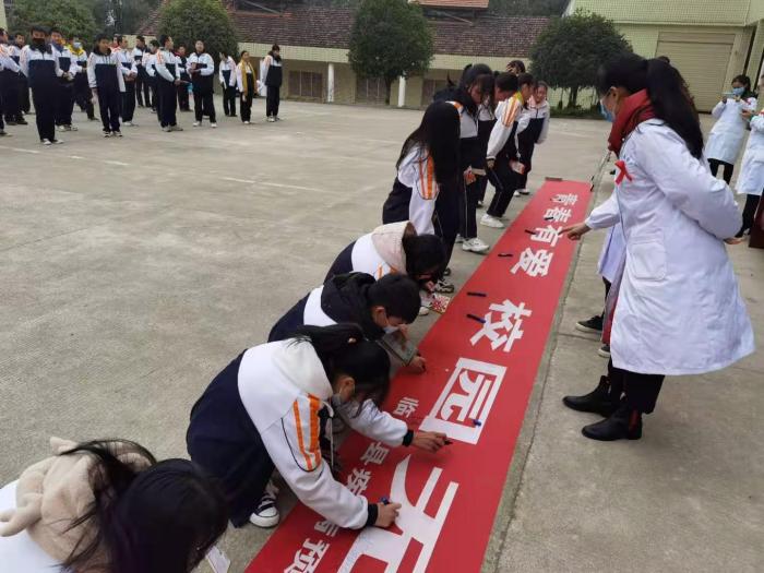 12.1防艾4.jpg