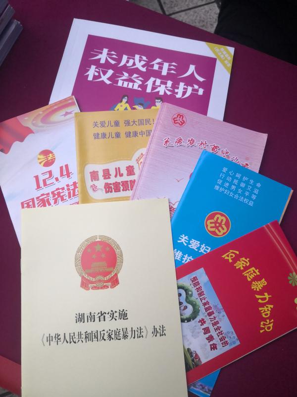 微信图片_202012040936445.jpg