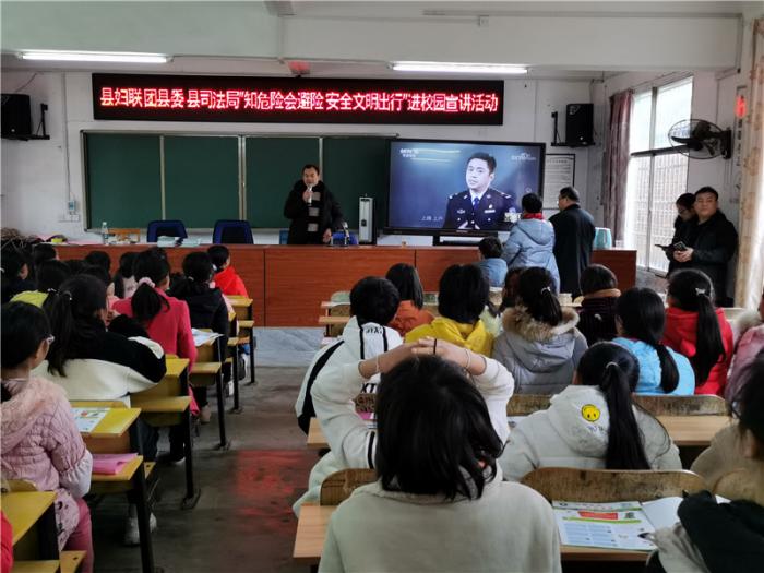 2.安全_副本.jpg