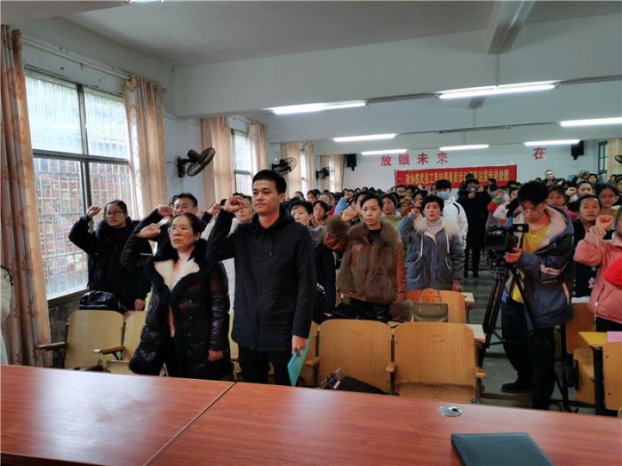 3.禁毒宣誓_副本.jpg