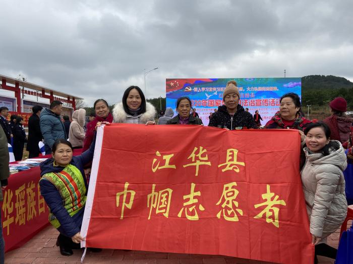微信图片_202012041533093.jpg