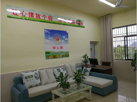 06醴陵东富镇东富中学.jpg