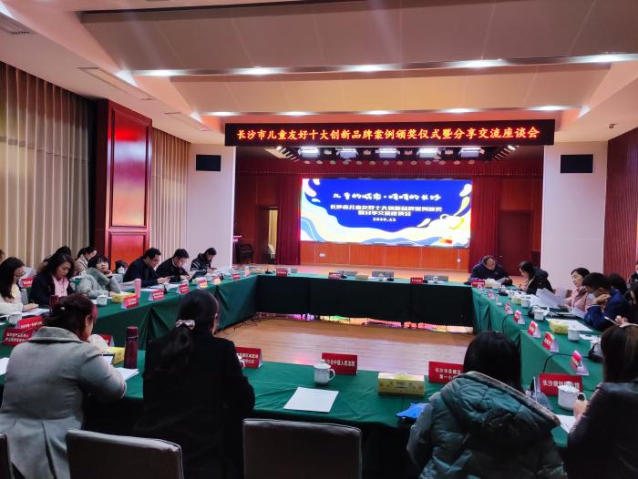 微信图片_20201207100847.jpg