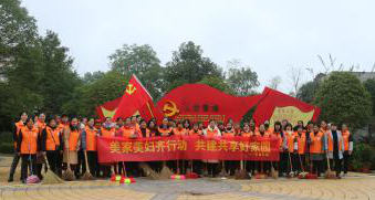 图片7_看图王.png