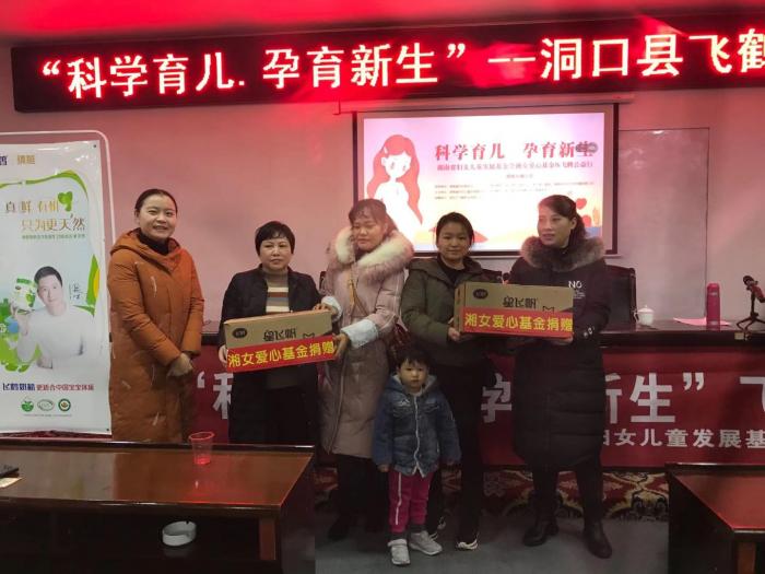 微信图片_20201124125622.jpg