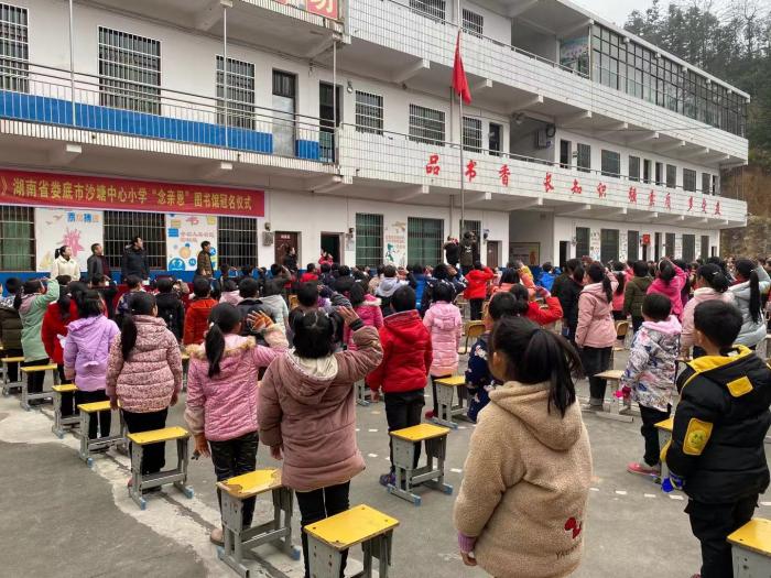 微信图片_20201210113915.jpg
