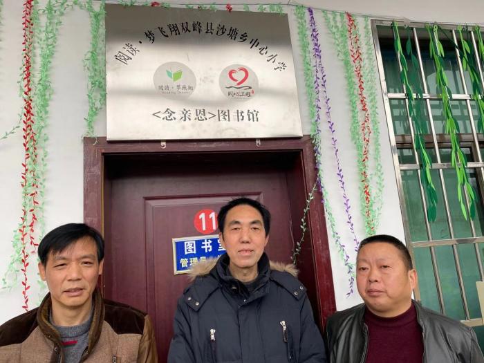 微信图片_20201210113910.jpg