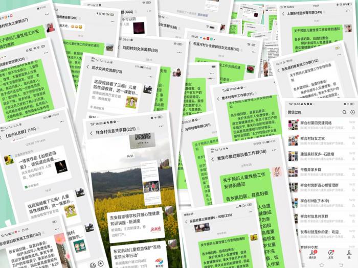 拼图2.jpg
