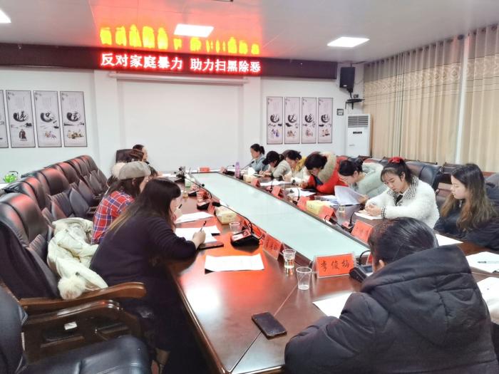 反对家庭暴力 助力扫黑除恶1.jpg