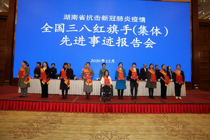 微信图片_2020121618473317.jpg