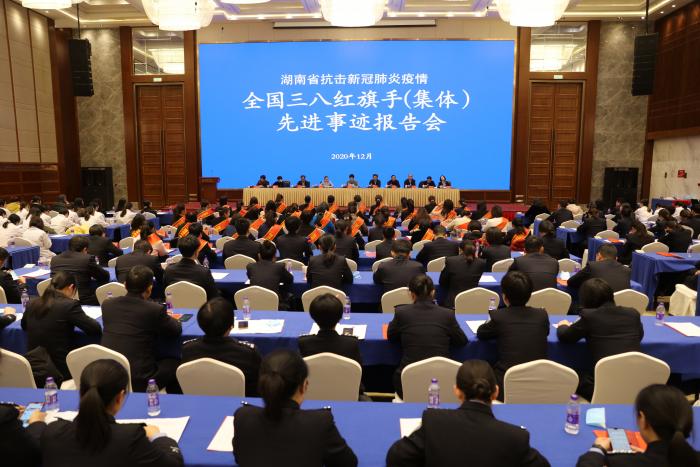 微信图片_202012161851539.jpg