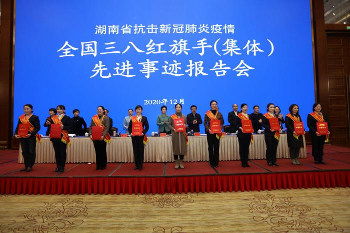 微信图片_2020121618473311.jpg