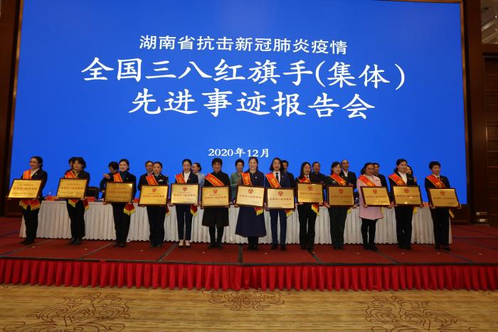 微信图片_2020121618473316.jpg