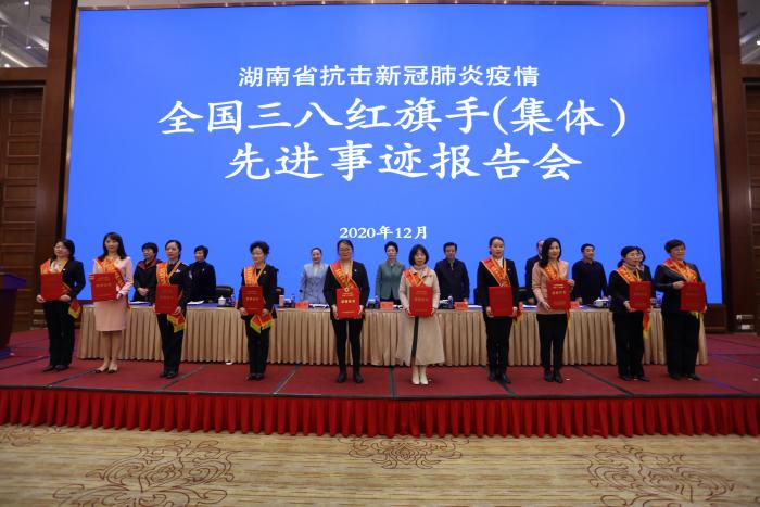 微信图片_2020121618473313.jpg