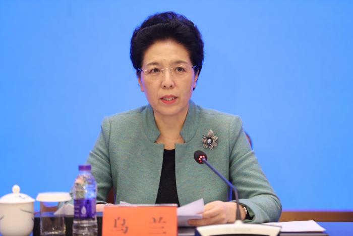 微信图片_202012161851534.jpg
