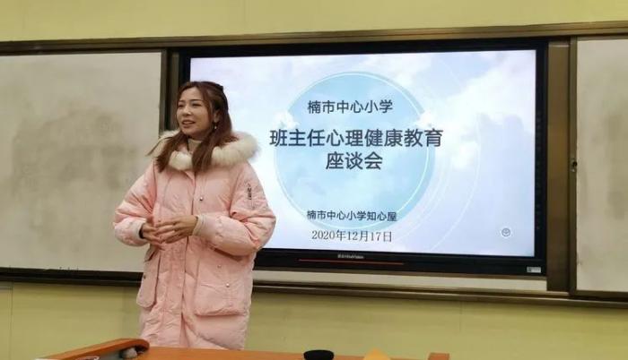 楠市08.jpg
