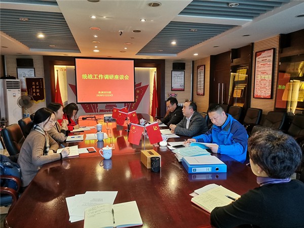 微信图片_20201218142634.jpg