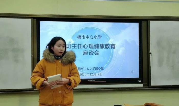 楠市03.jpg