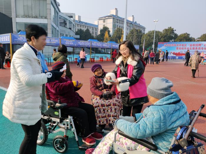 微信图片_20201221150413.jpg