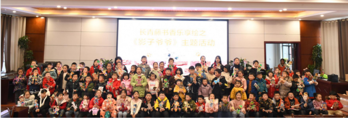 图片6.png