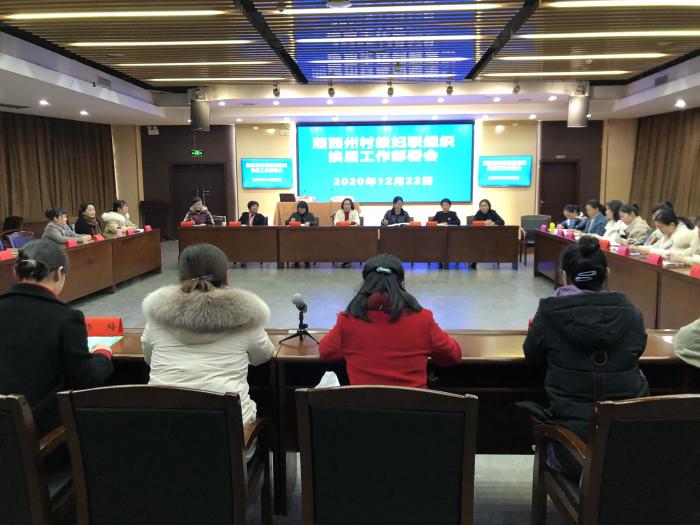微信图片_20201223112355.jpg