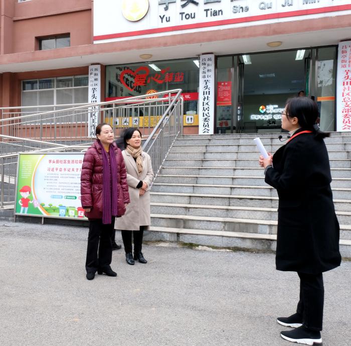微信图片_202012221636411.jpg