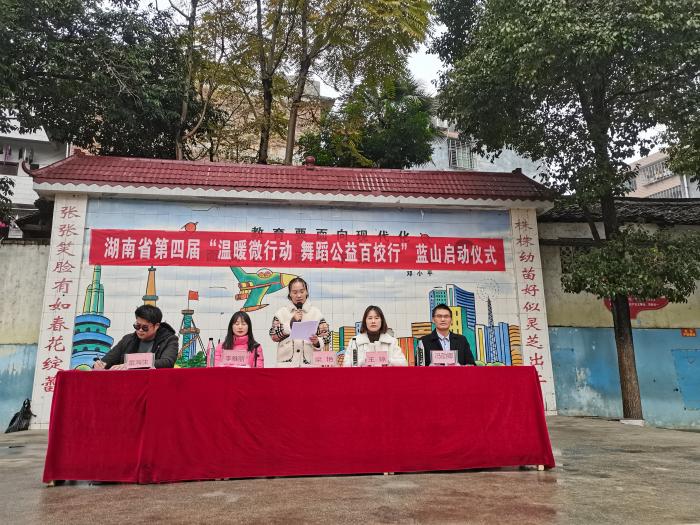 微信图片_20201224161734.jpg