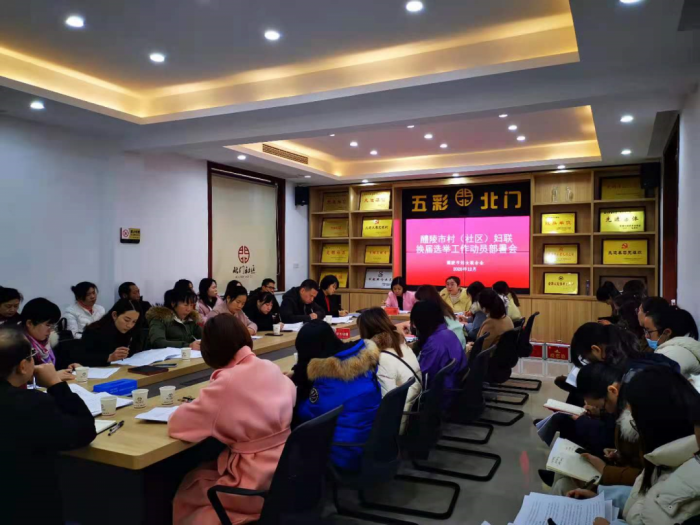 微信图片_20201224085953.png