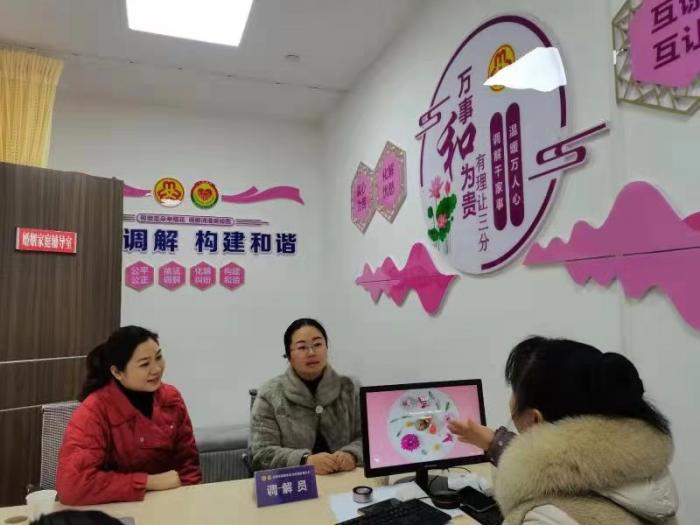 微信图片_202101070902281.jpg