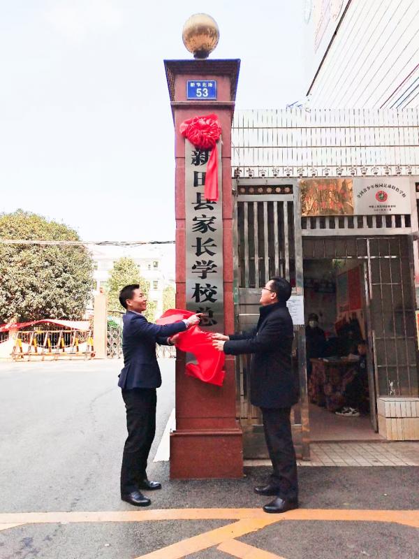 微信图片_20210128111415.jpg
