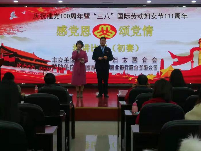 微信图片_20210127183431.jpg